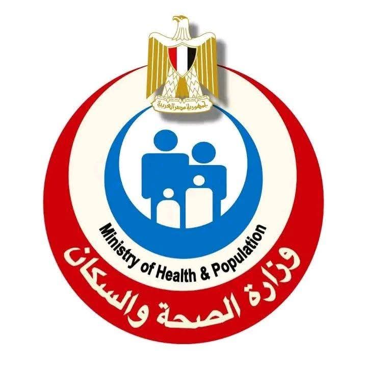 وزير الصحة تتابع الأحداث الوبائية المرتبطة بالسالمونيلا في عدد من الدول ونؤكد استقرار الوضع الوبائي في مصر