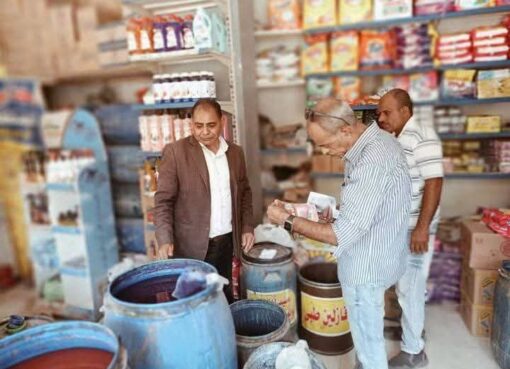 ضبط ألبان وسلع مدعمة ومجهولة المصدر قبل طرحها بالأسواق