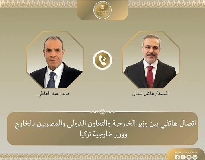 اتصال هاتفي بين وزير الخارجية ونظيره التركي للتنسيق بشأن مستجدات القضايا الإقليمية ذات الاهتمام المشترك.