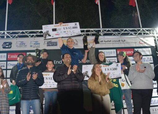 «أليسا» بطلة الجولة الرابعة لسلسلة سباقات قرية الإمارات العالمية للقدرة في تشيلي