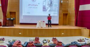 تعليم الطائف يطلق برنامج السلامة الإسعافية في المنشآت
