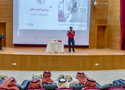 تعليم الطائف يطلق برنامج السلامة الإسعافية في المنشآت