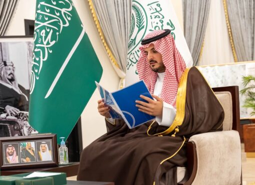 الأمير فواز بن سلطان يستقبل مدير المركز الوطني للأرصاد بالطائف