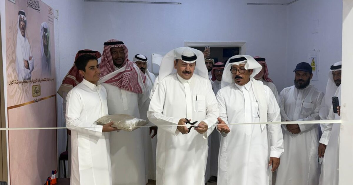 الأزوري يشارك بـ "الميهاف" في الطائف