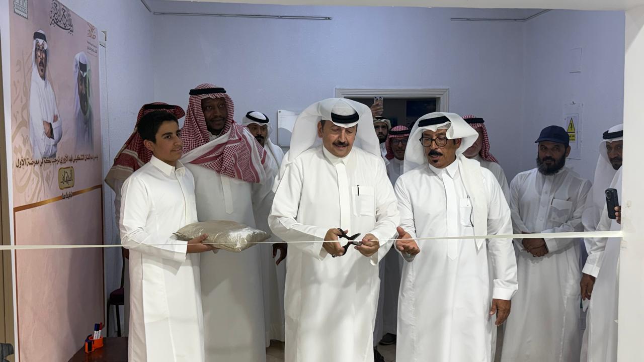 الأزوري يشارك بـ "الميهاف" في الطائف