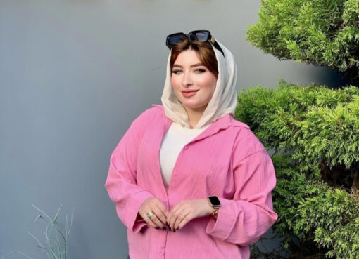 إيقاع الأناقة
