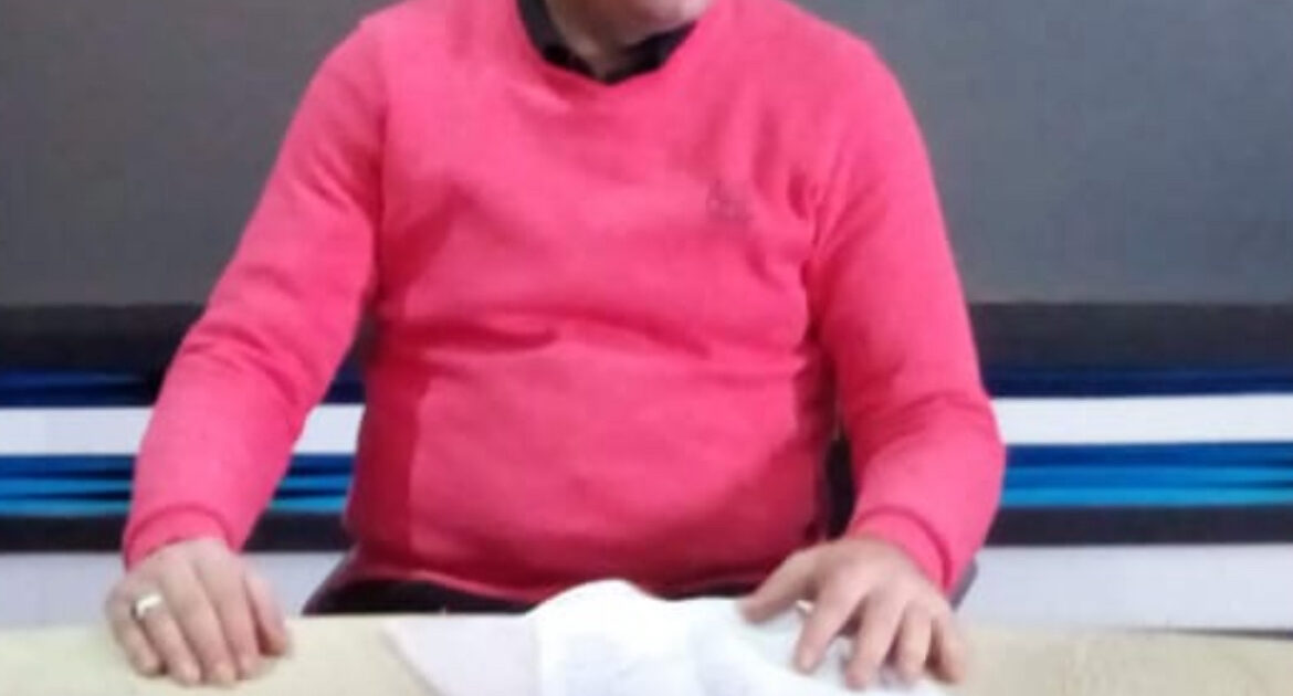منارة