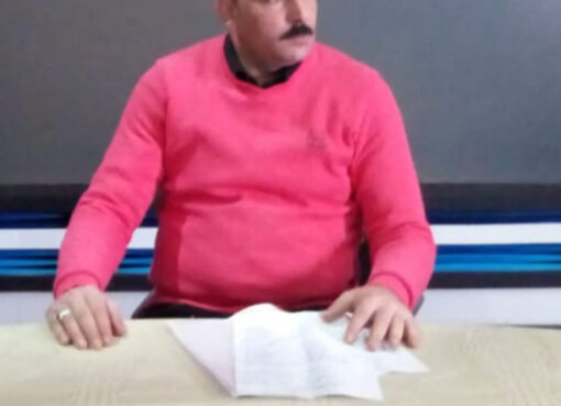 منارة