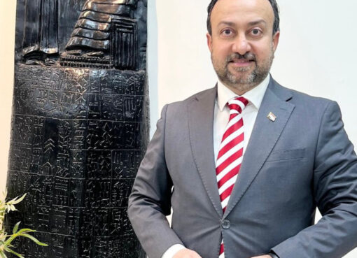 هرمز .. لحائك السجاد ام راعي البقر !؟ الجزء الاول ..