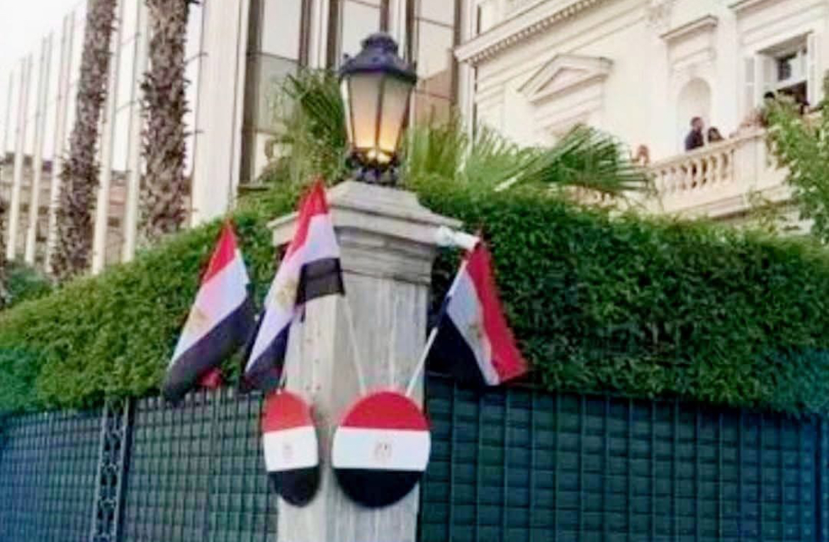 تهــديد بتفـــجير مقر السفارة المصرية فى اليونان