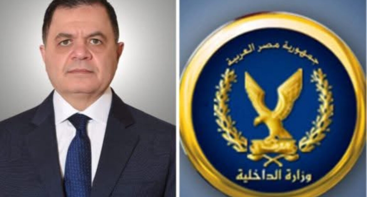 حركة التنقلات الداخلية لرؤساء مباحث أقسام الشرطة، بالقاهرة