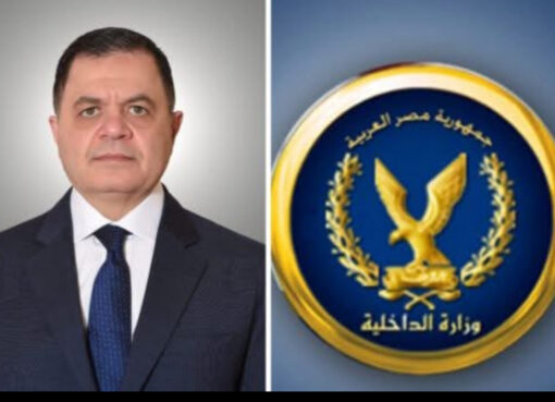 حركة التنقلات الداخلية لرؤساء مباحث أقسام الشرطة، بالقاهرة