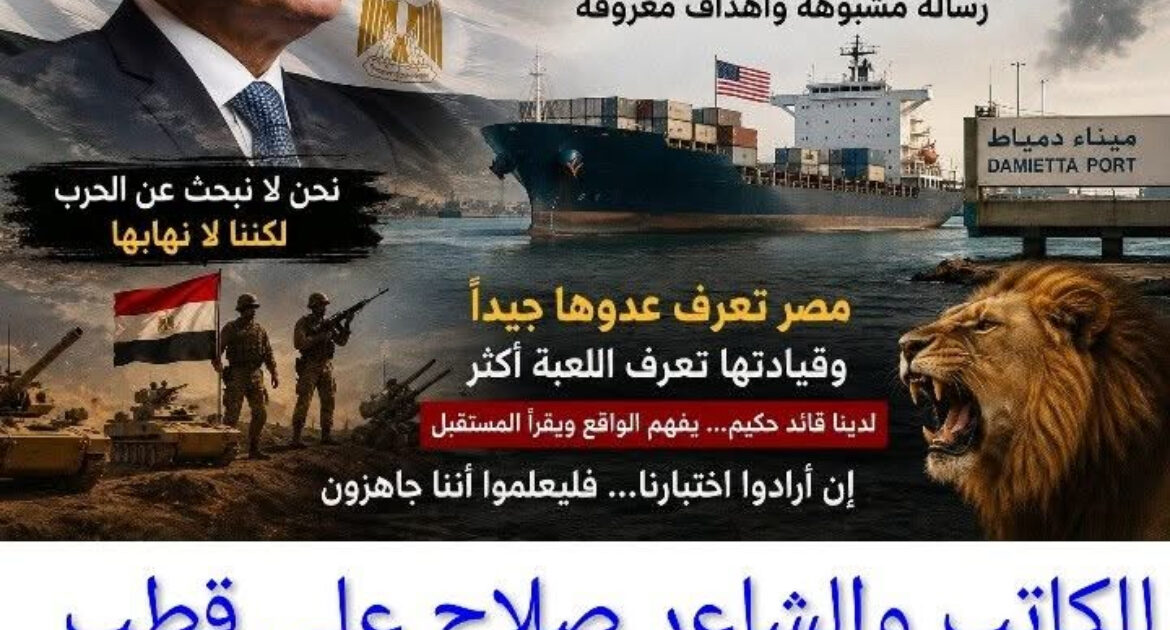 حين يكون الوعي أقوى من الانفعال
