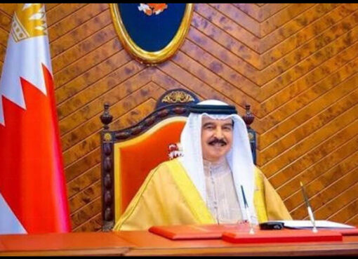 ملك البحرين: مصر تضطلع بدور محورى على المستويين الإقليمى والدولى.