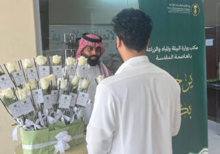 مكتب وزارة البيئة والمياه والزراعة بالعاصمة المقدسة ينفذ مبادرة «وردة ترحيبية وتجربة رقمية»