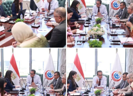 وزير الصحة يستقبل وفد مجموعة «سان دوناتو» الإيطالية لمتابعة تنفيذ مستشفى هليوبوليس الجديد وخطط الاستثمار