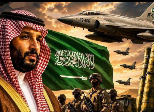 السعودية ترفع جاهزية دفاعاتها وتحالفها مع باكستان يدخل مرحلة جديدة