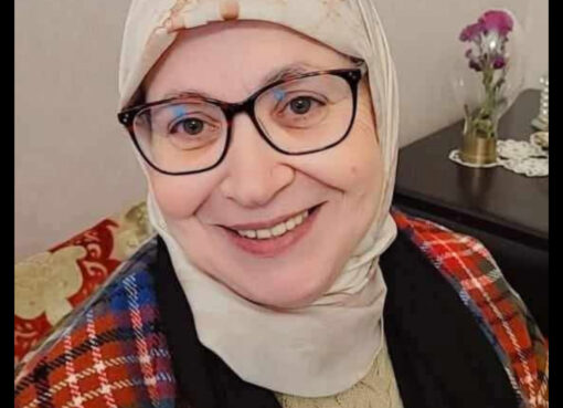 "جاذبية الروح وقوةالحضور"