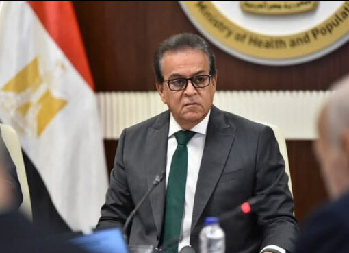 وزير الصحة يتابع تداعيات حادث انقلاب سيارة ربع نقل بمحافظة الإسماعيلية