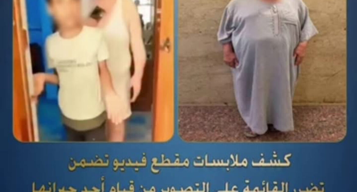 بعد تداول فيديو ..القاء القبض على شخص قام بإستدراج طفل لشقتة بذات العقار بغرض التعدى عليه بالقليوبية.