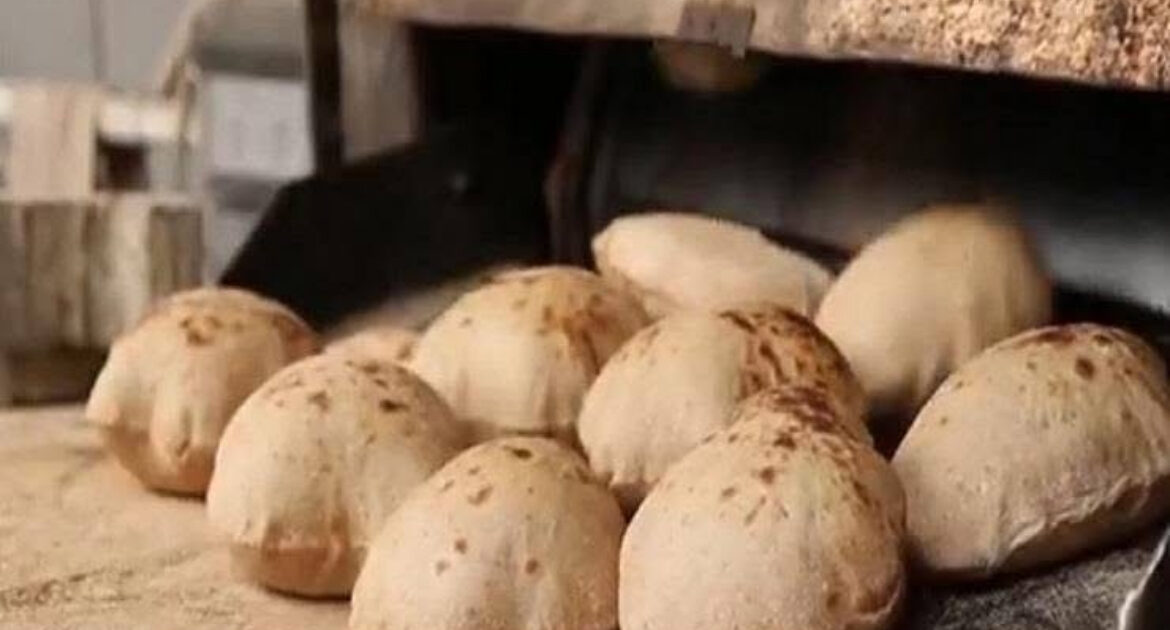 الأمن الغذائي وصحة المواطنين