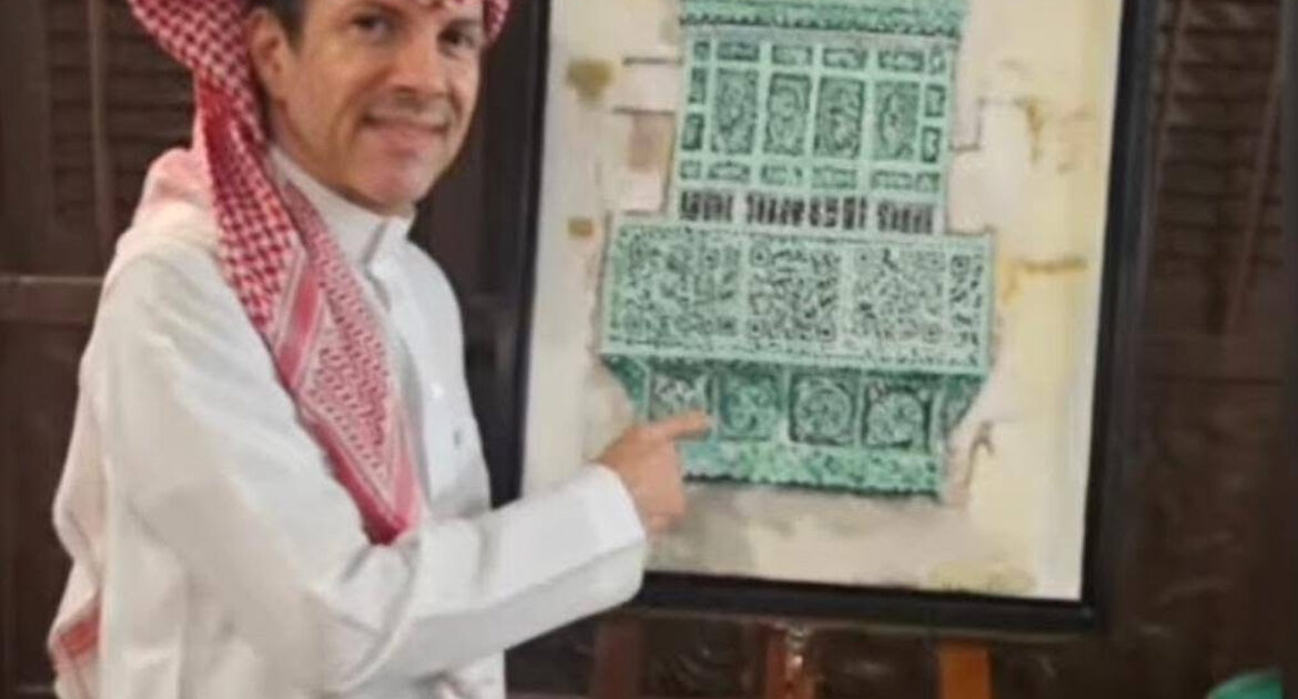نسيج تشكيلي يُعيد تعريف الفن المعاصر من جدة إلى العالم