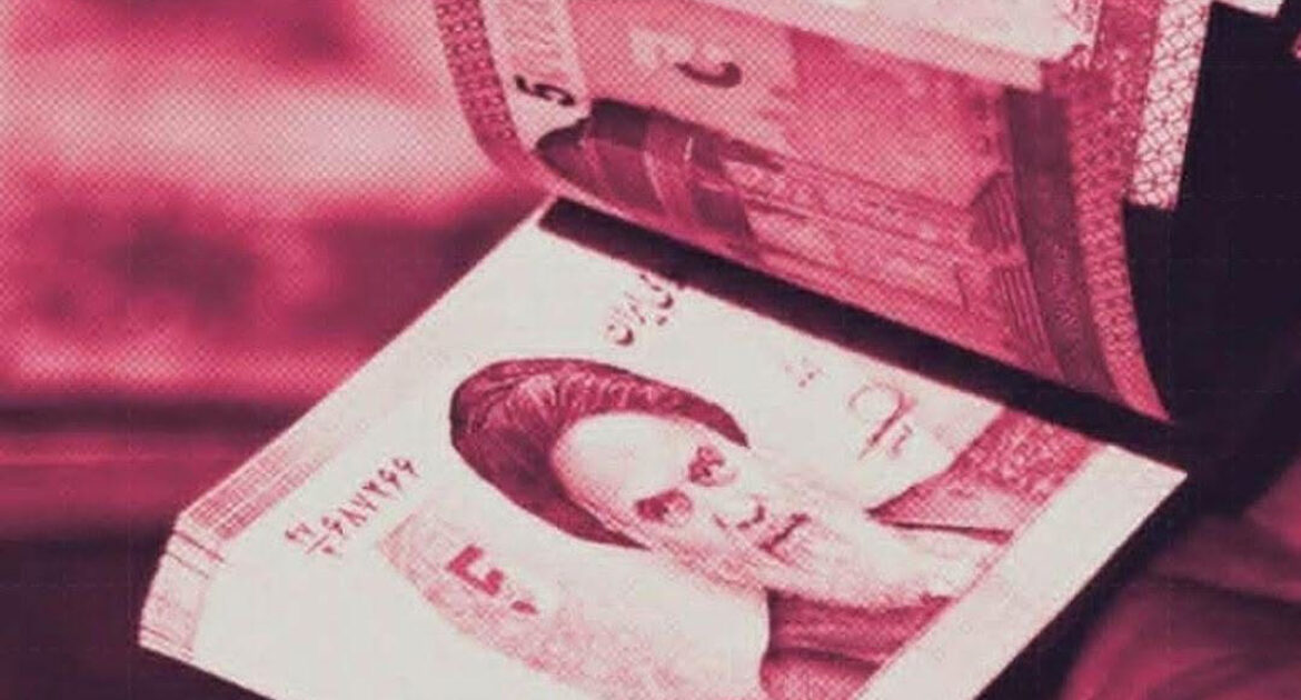 الإنزال الاقتصادى الأميركى يضع إيران أمام أخطر اختبار داخلى