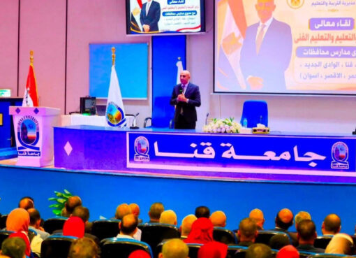 وزير التعليم يوجه رسائل حاسمة لمديري المدارس استعدادا للعام الدراسى الجديد