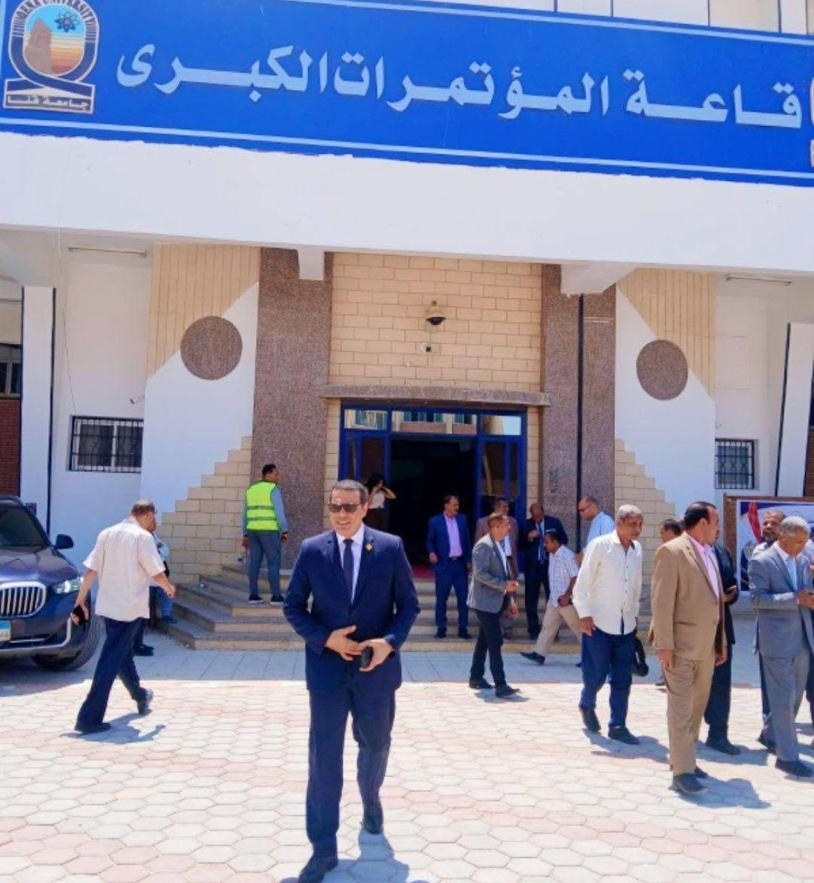 وكيل تعليم البحر الأحمر يشارك فى مؤتمر وزير التربية والتعليم بجامعة جنوب الوادى بقنا لمتابعة الاستعدادات للعام الدراسى الجديد