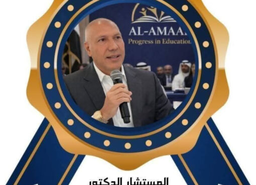 سلسلة «ماذا حدث لنا؟». قراءة فكرية في الانسان والمجتمع،والحياة
