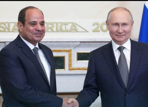 مباحثات مصرية روسية لتعزيز الشراكة ومتابعة مشروعات الضبعة وقناة السويس