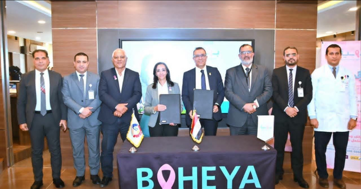 محافظ البحيرة توقع مذكرة تفاهم بين المحافظة ومؤسسة "بهية" لتعزيز الكشف المبكر عن سرطان الثدي