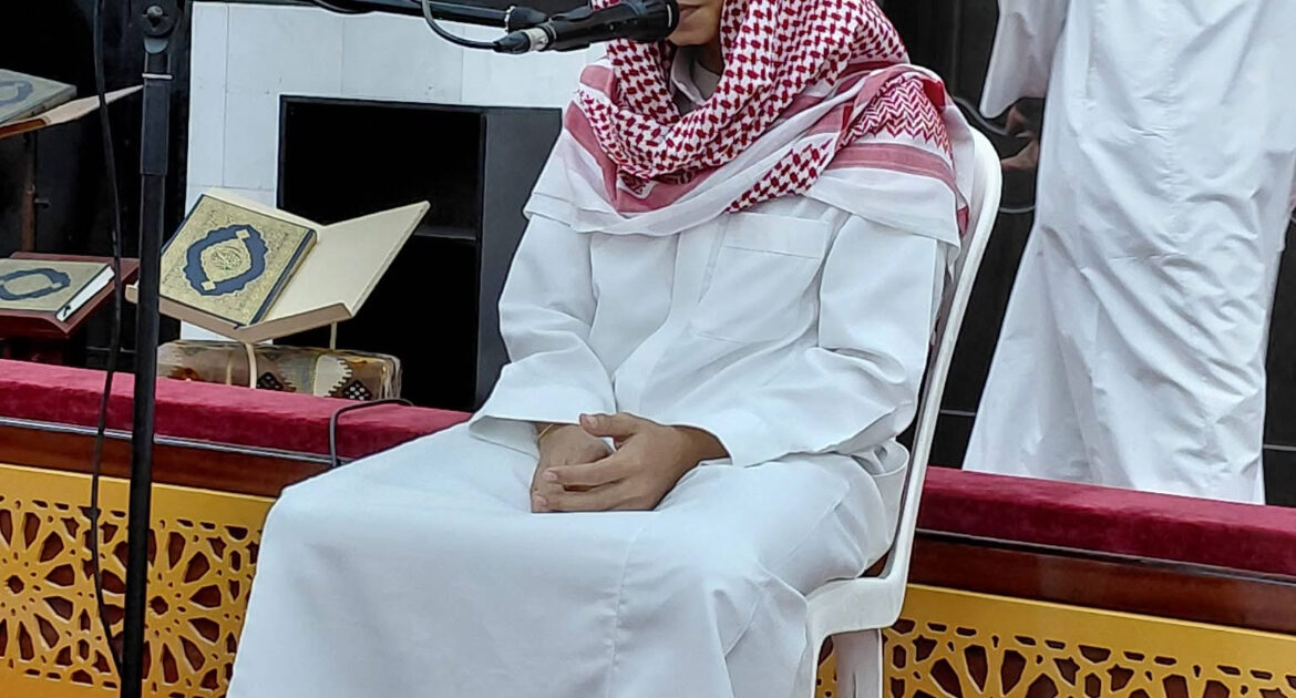 التصفيات الختامية للدورة الصيفية المخصصة بجامع الرحيلي بالشوقية بمكة