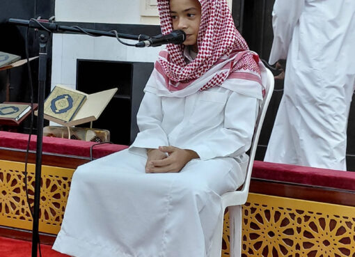 التصفيات الختامية للدورة الصيفية المخصصة بجامع الرحيلي بالشوقية بمكة