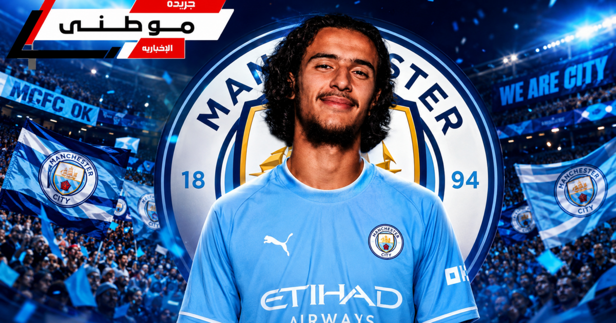 أيوب بوعدي إلى مانشسترسيتي