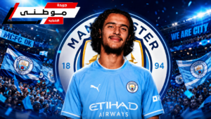 أيوب بوعدي إلى مانشسترسيتي