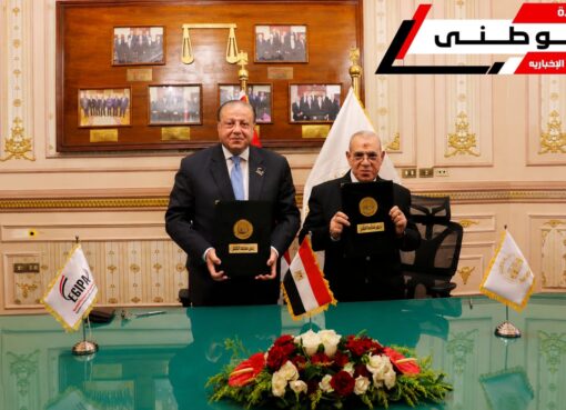 بروتوكول جديدلحمايةالملكيةالفكرية