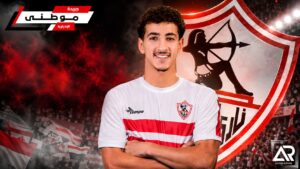الزمالك يجدد عقد ايشو