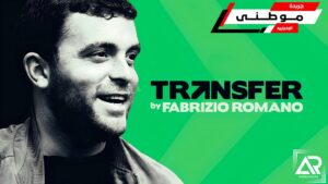 فابرزيو رومانو يعلن الرحيل
