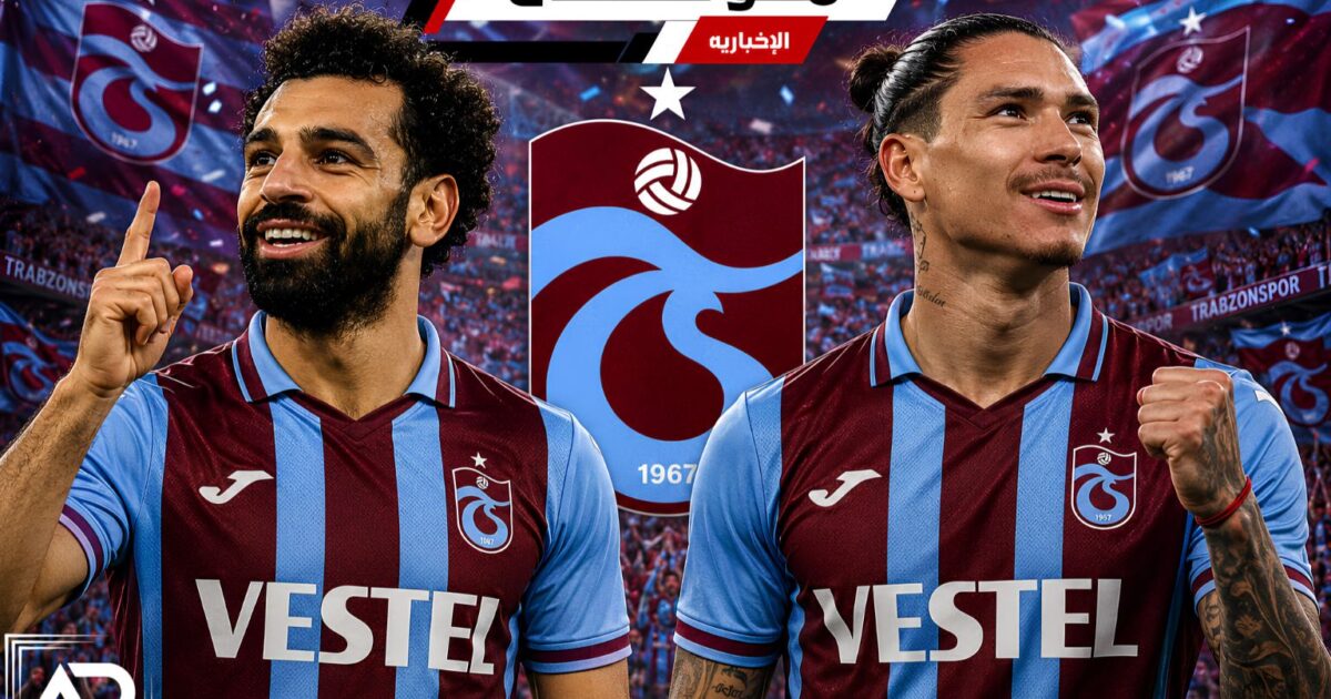 نونيز يعود لزمالة صلاح
