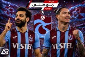 نونيز يعود لزمالة صلاح