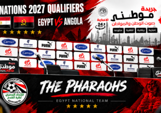 تصريحات حسام حسن قبل أنجولا