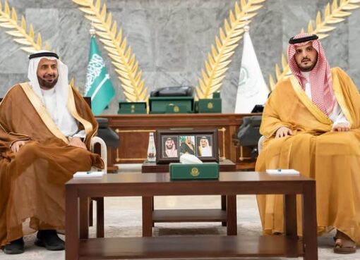محافظ الطائف يستقبل