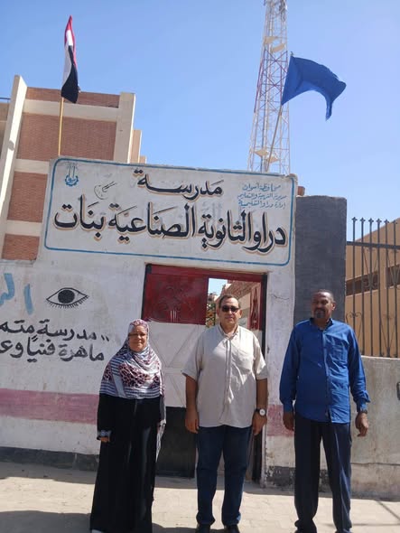 مدير تعليم دراو