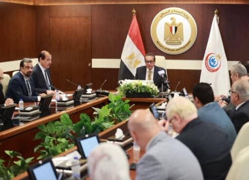 وزير الصحة يشهد