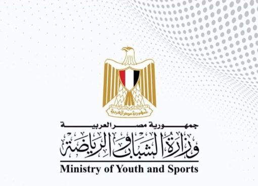 حل مجالس إدارات