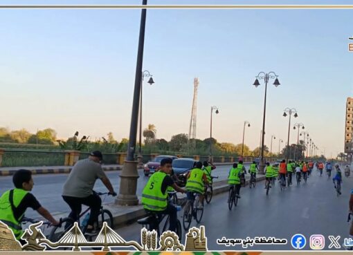 مديرية الشباب والرياضة