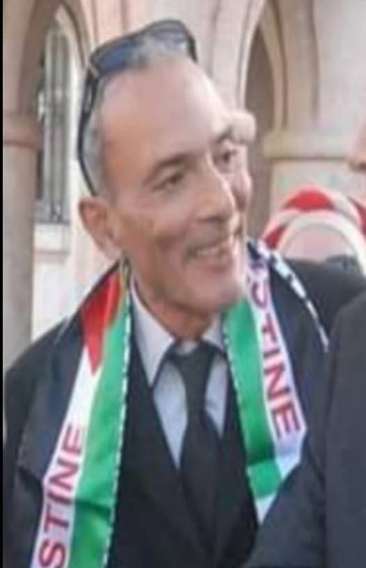 هنا نابل