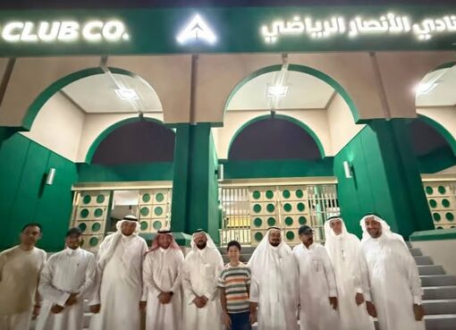 منتدى ديوانية آل