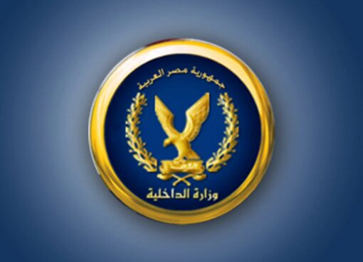 النيران التهمت عدة